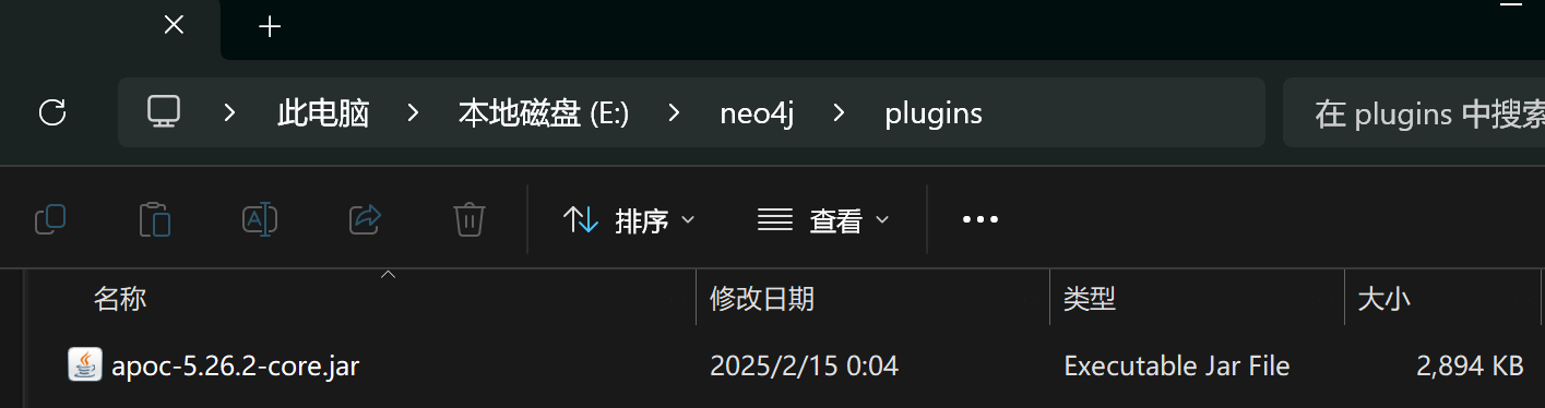 Neo4jBasics-1.png