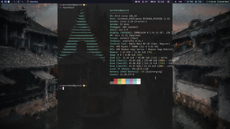 niri_fastfetch