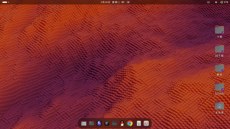 ubuntu_desktop